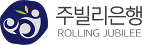 롤링주빌리 Retina Logo