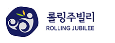 롤링주빌리 Retina Logo