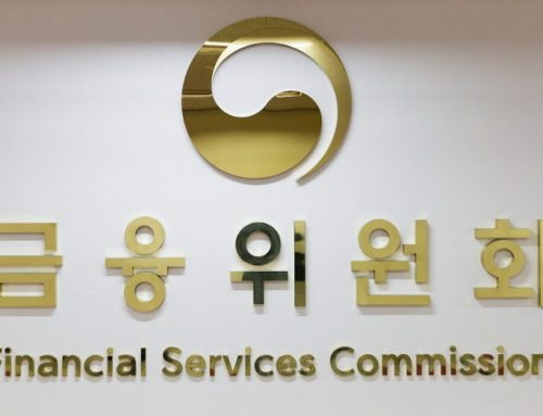 올해 불법사금융 피해신고 20%↑…금융위, 현장 간담회 개최