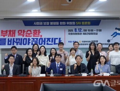 이학영 부의장, ‘청년 부채 구조 바꿔야 끊어진다’ 토론회 성료