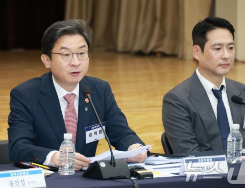“민간과 똑같은 모습은 아픈 부분”…금융위, 캠코 채권관리 손본다(종합)