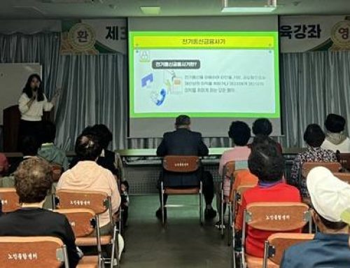 전남도금융복지상담센터, ‘금융복지 안전망’ 강화