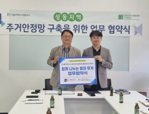 신용카드사회공헌재단과 함께하는 롤링주빌리의 “채무극복프로젝트”